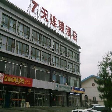 7 Days Inn Zhangjiakou Railway Station Architecture And Engineering College Exterior photo