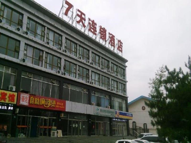 7 Days Inn Zhangjiakou Railway Station Architecture And Engineering College Exterior photo